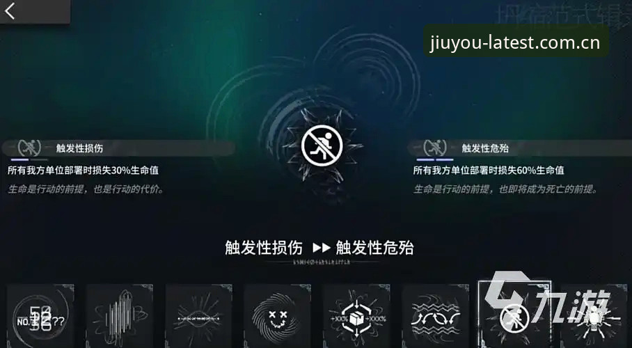 资深玩家亲测：九游登录入口到底怎么样？一个探索者的真实使用心得